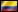哥倫比亞 的旗幟