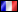 法国 的旗帜