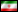 伊朗 的旗帜