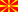 Flag of Macedonia, the former Yugoslav Republic of