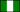 尼日利亚 的旗帜