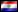 巴拉圭 的旗帜