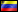 委内瑞拉 的旗帜